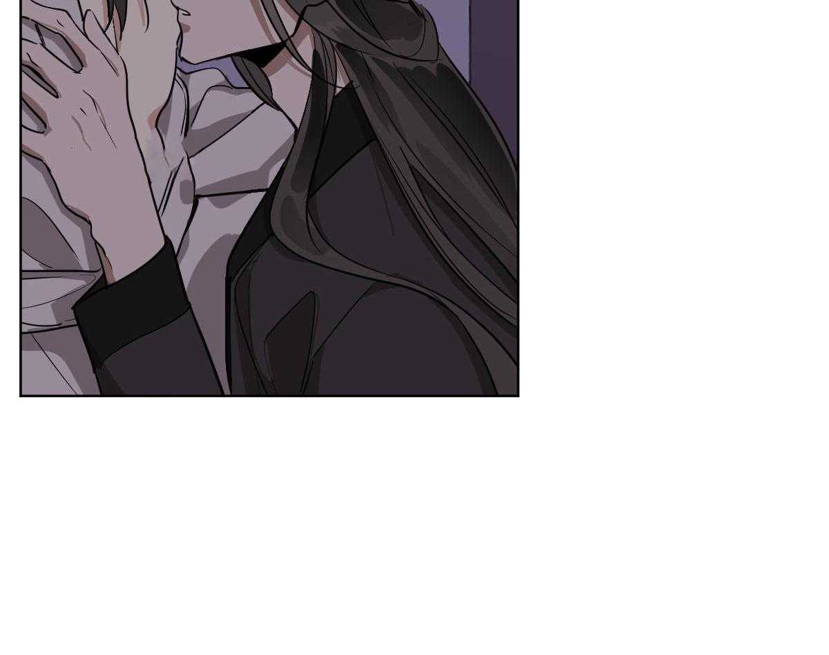 变温禽兽 第75话 第6页