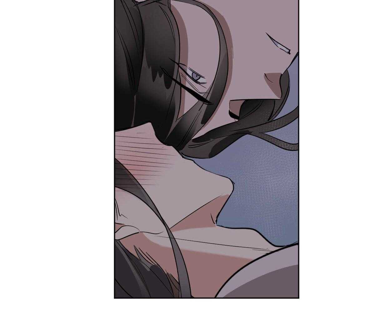 变温禽兽第75话图