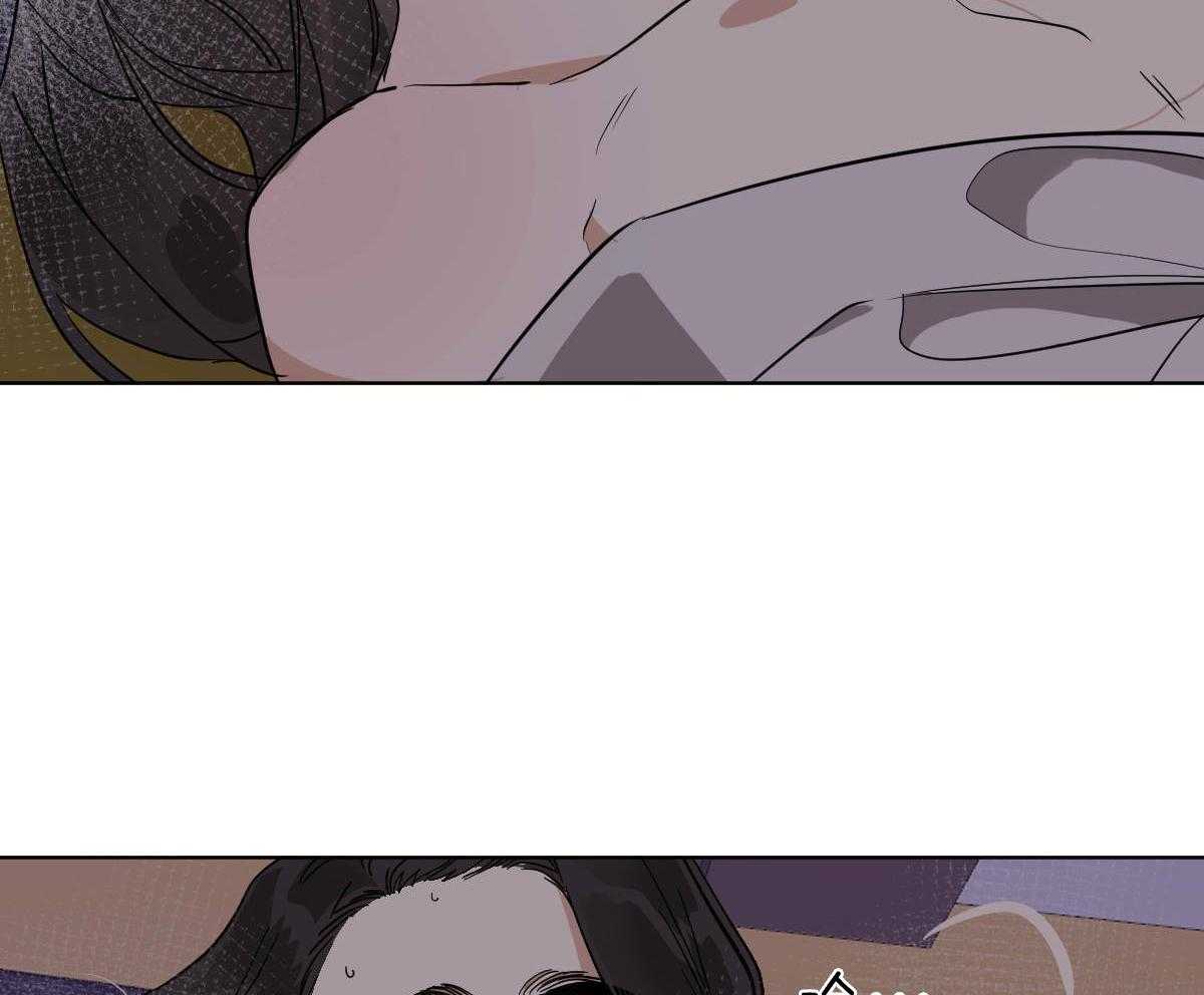 变温禽兽第75话图