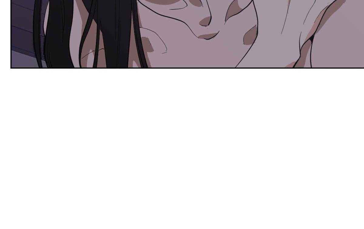 变温禽兽第75话图
