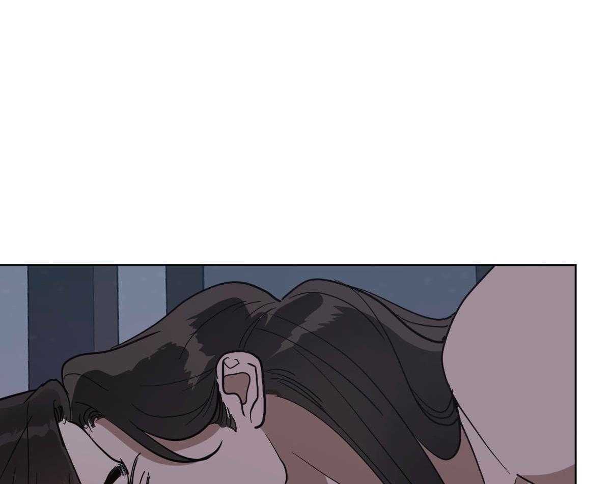 变温禽兽 第76话 第0页