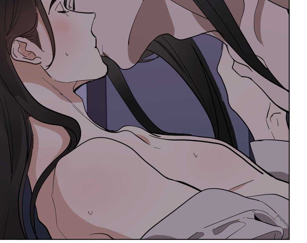 变温禽兽 第76话 第1页