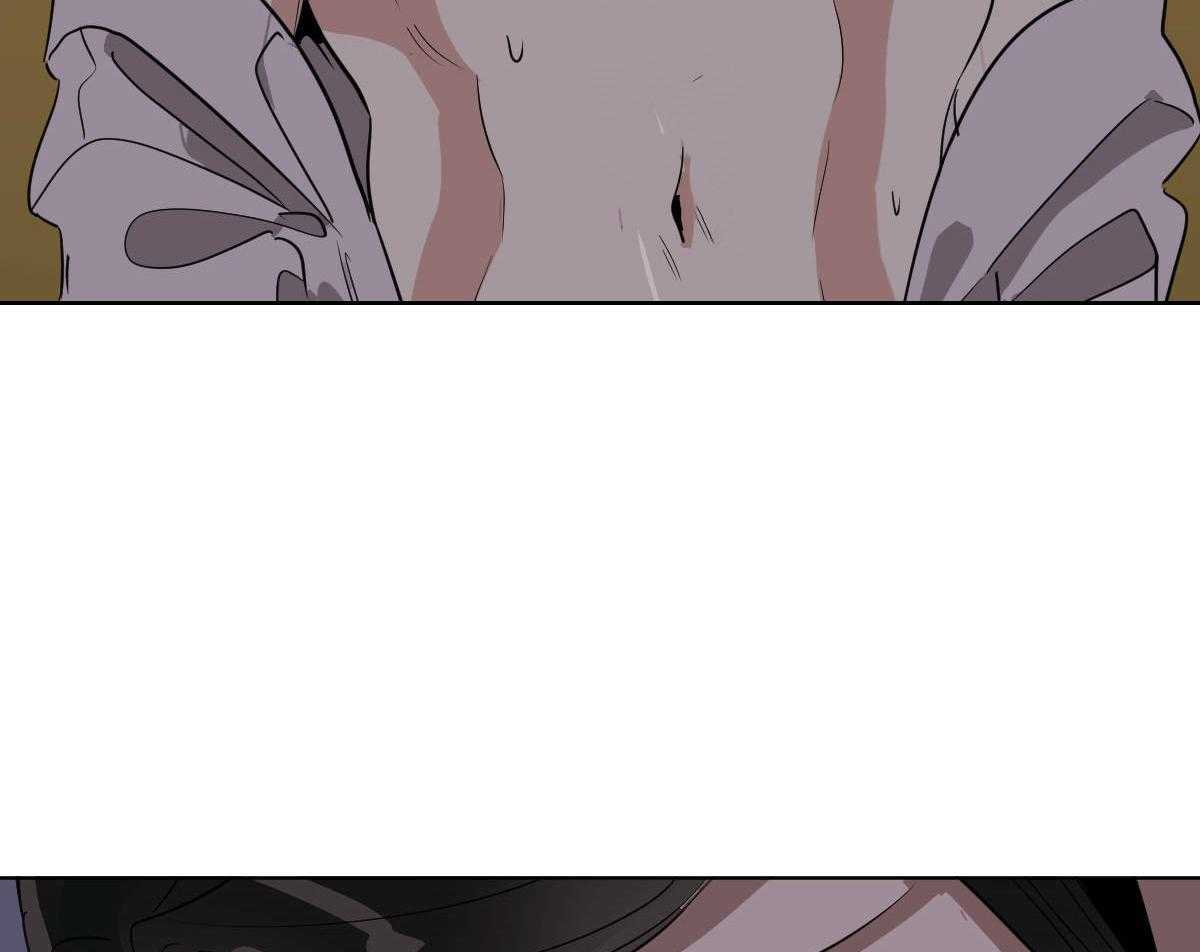 变温禽兽 第76话 第15页