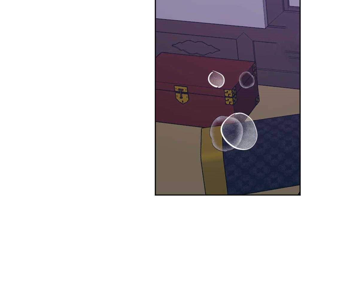 变温禽兽 第77话 第1页