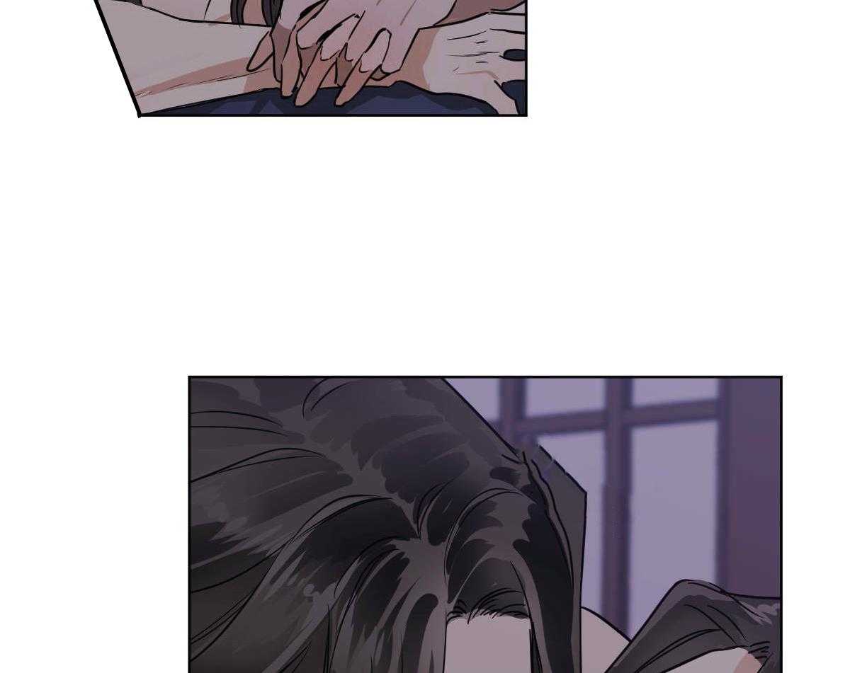 变温禽兽第77话图