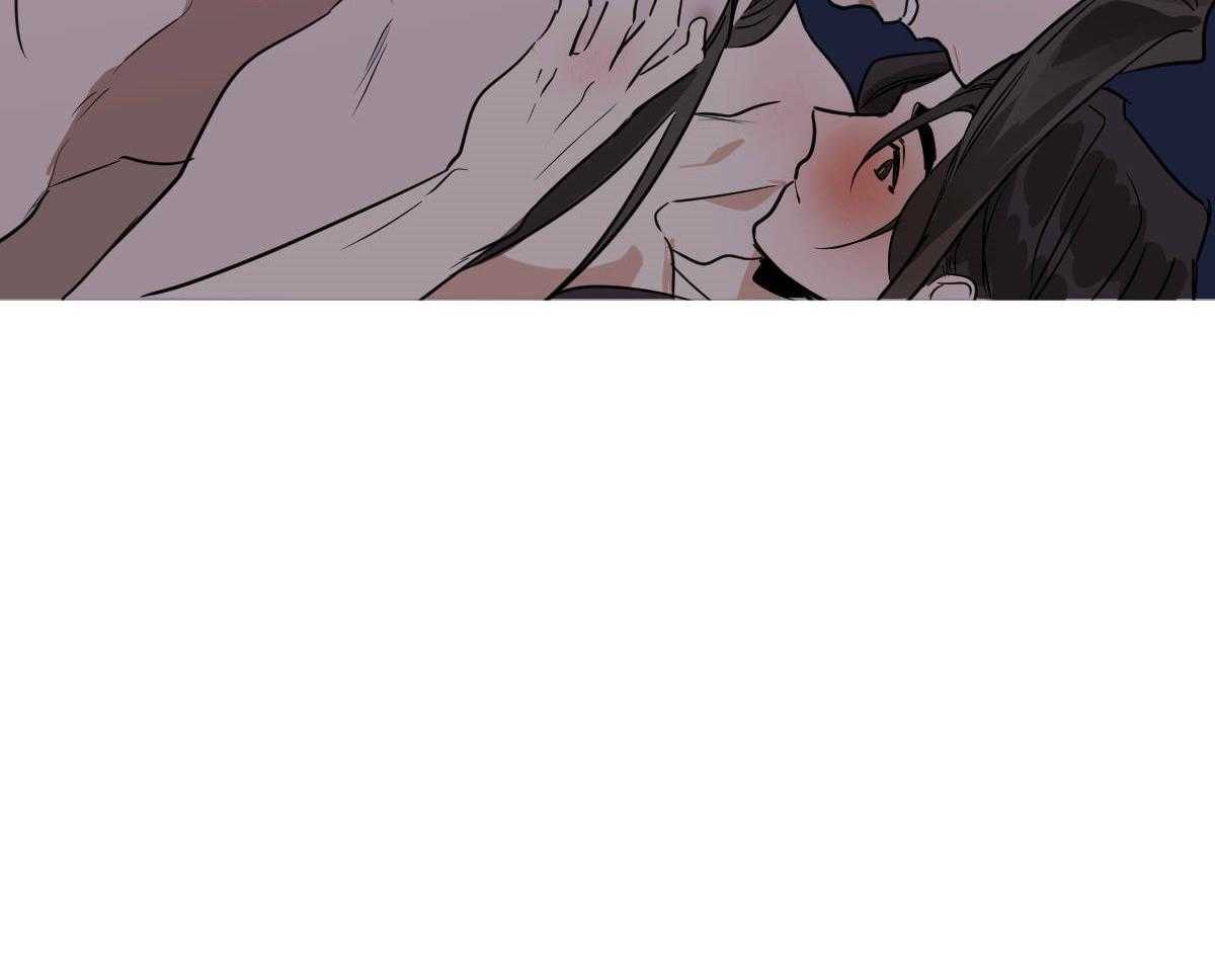 变温禽兽 第77话 第27页