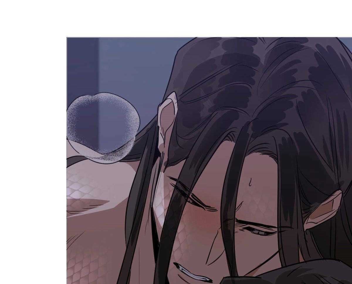 变温禽兽 第77话 第28页