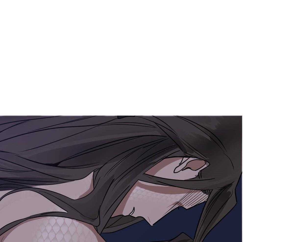 变温禽兽 第77话 第30页