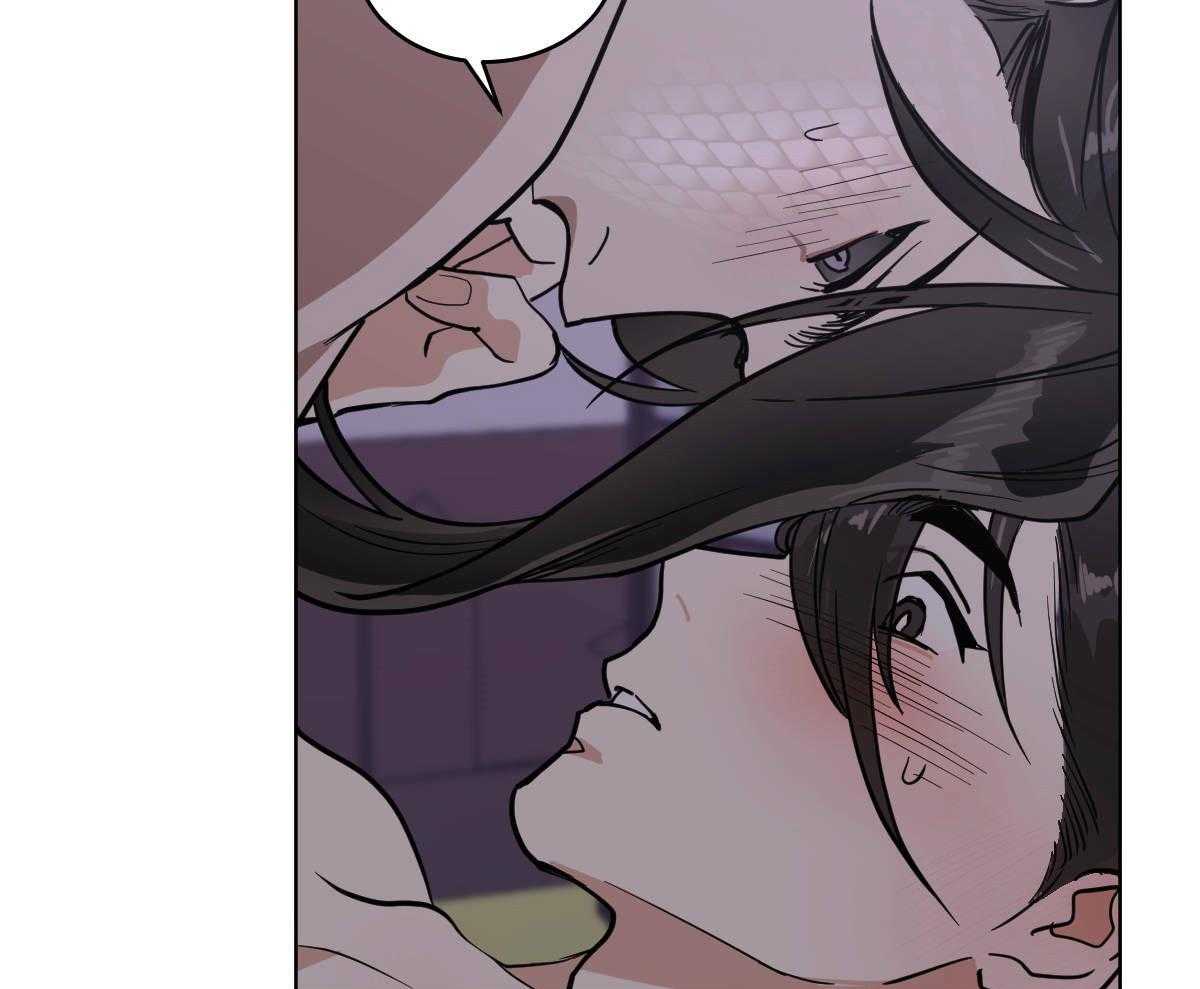 变温禽兽 第77话 第36页