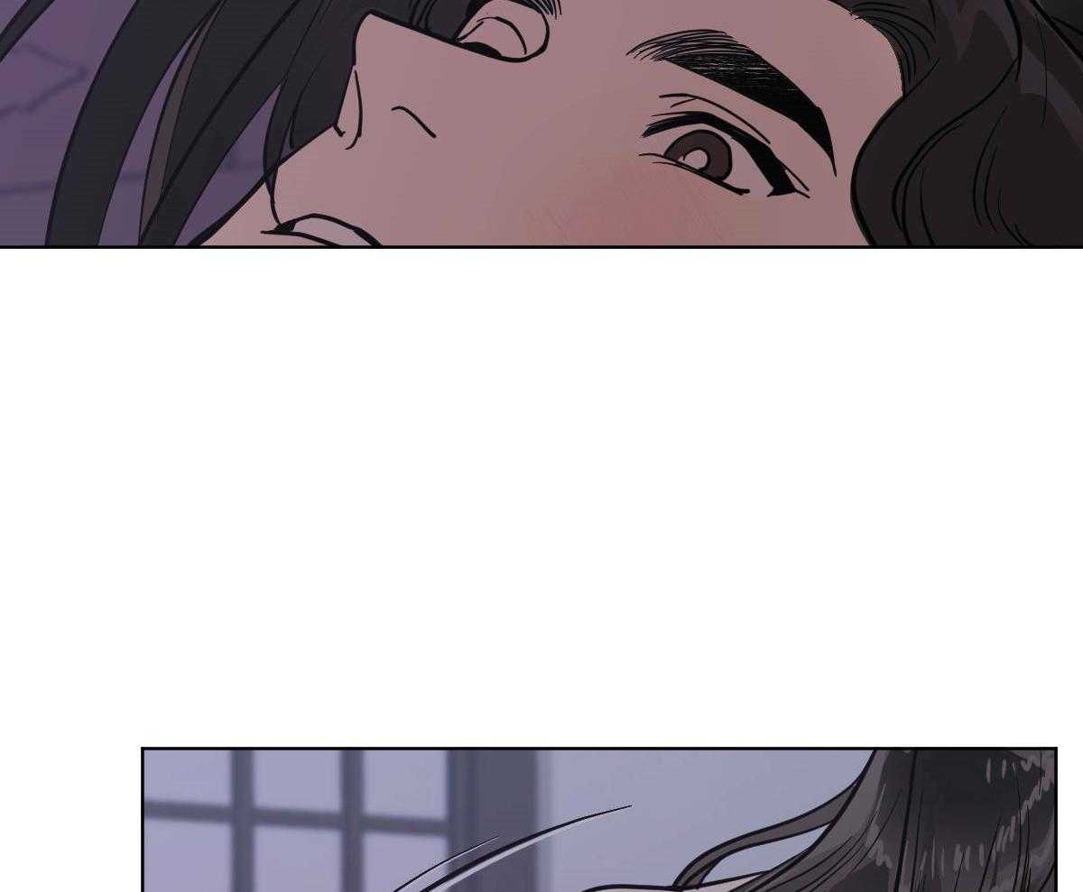 变温禽兽 第77话 第38页