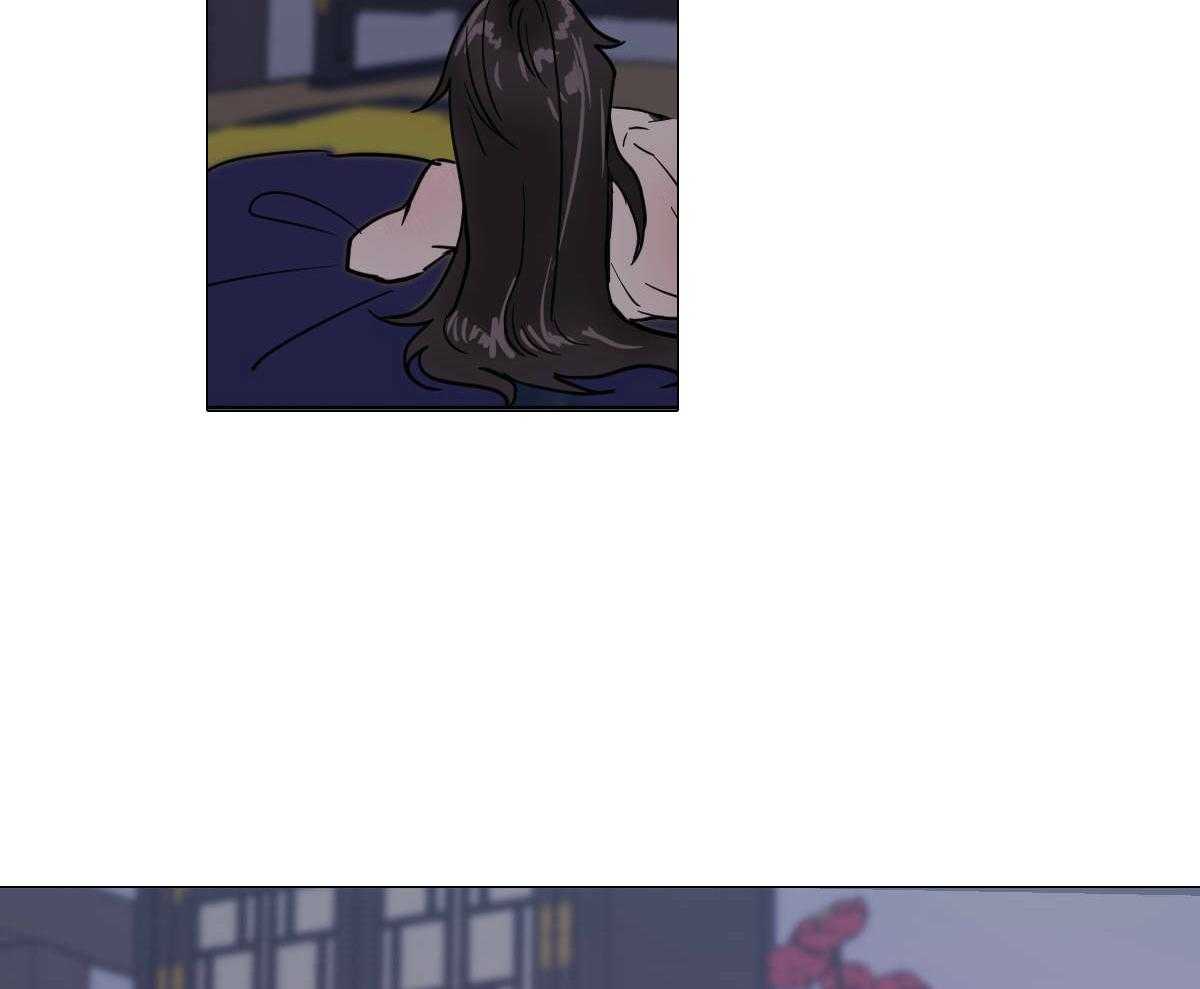 变温禽兽 第77话 第40页