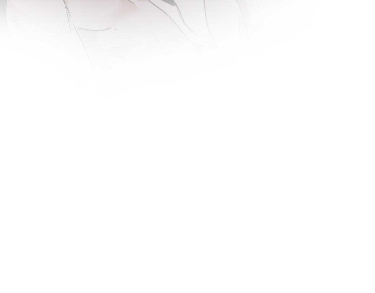 变温禽兽 第77话 第60页