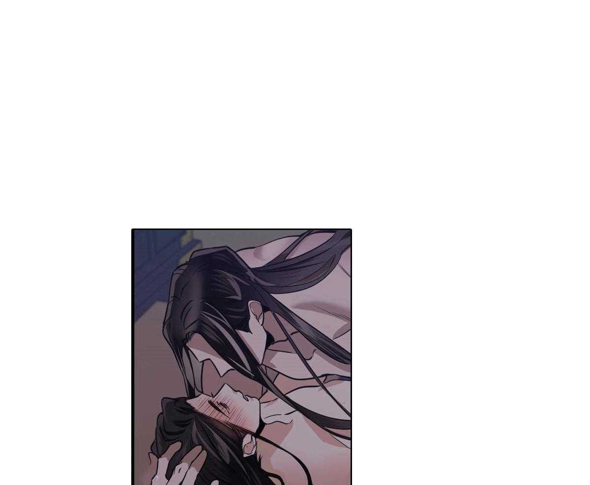 变温禽兽 第78话 第0页