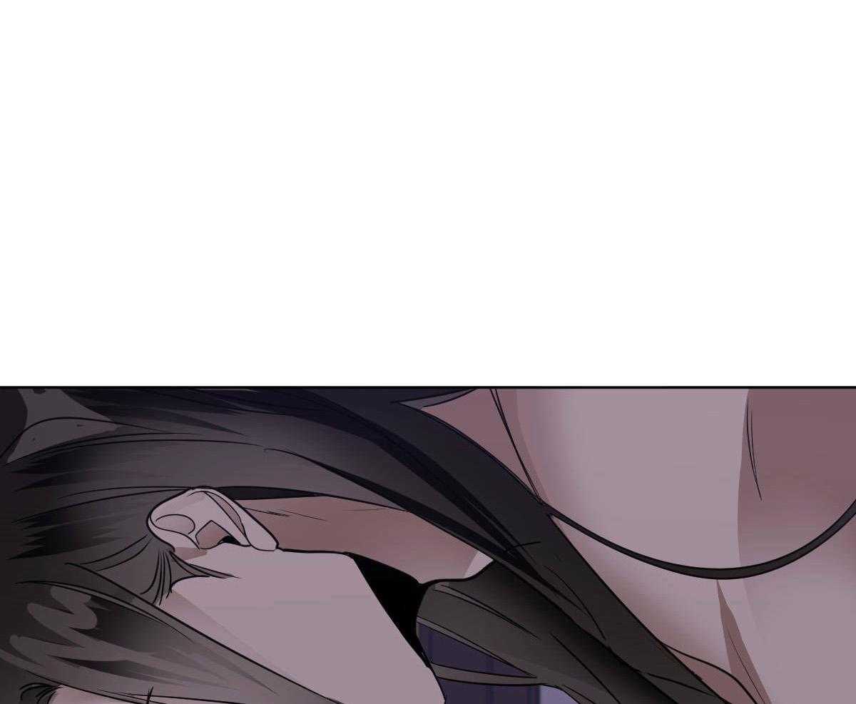 变温禽兽第78话图