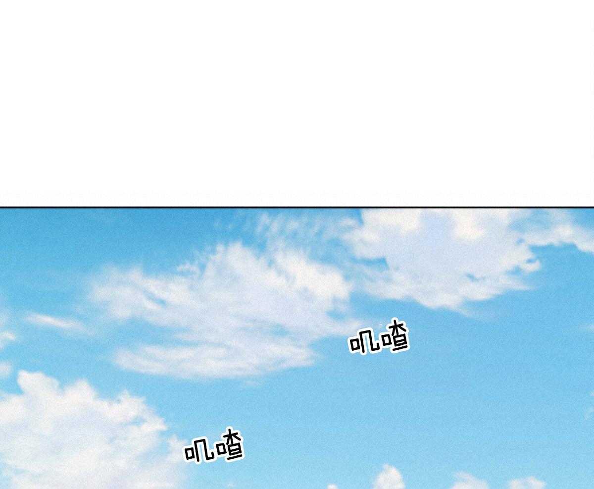 变温禽兽第78话图