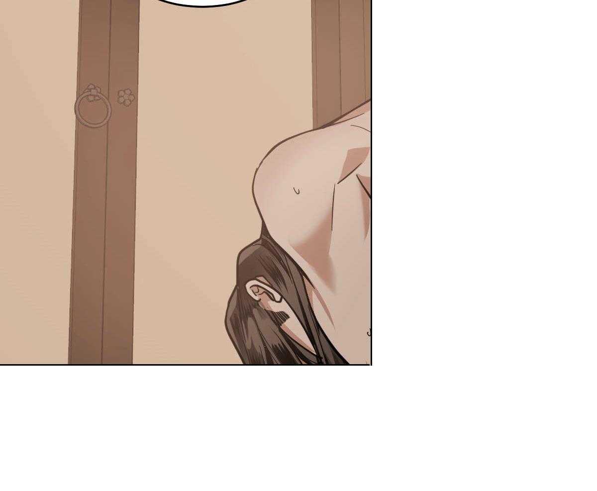 变温禽兽第78话图