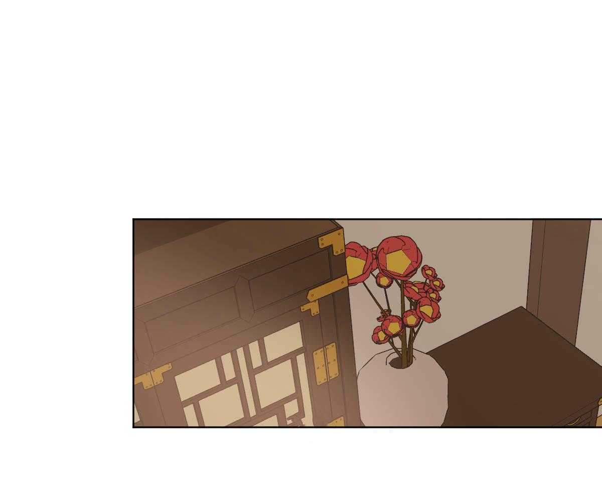 变温禽兽第78话图