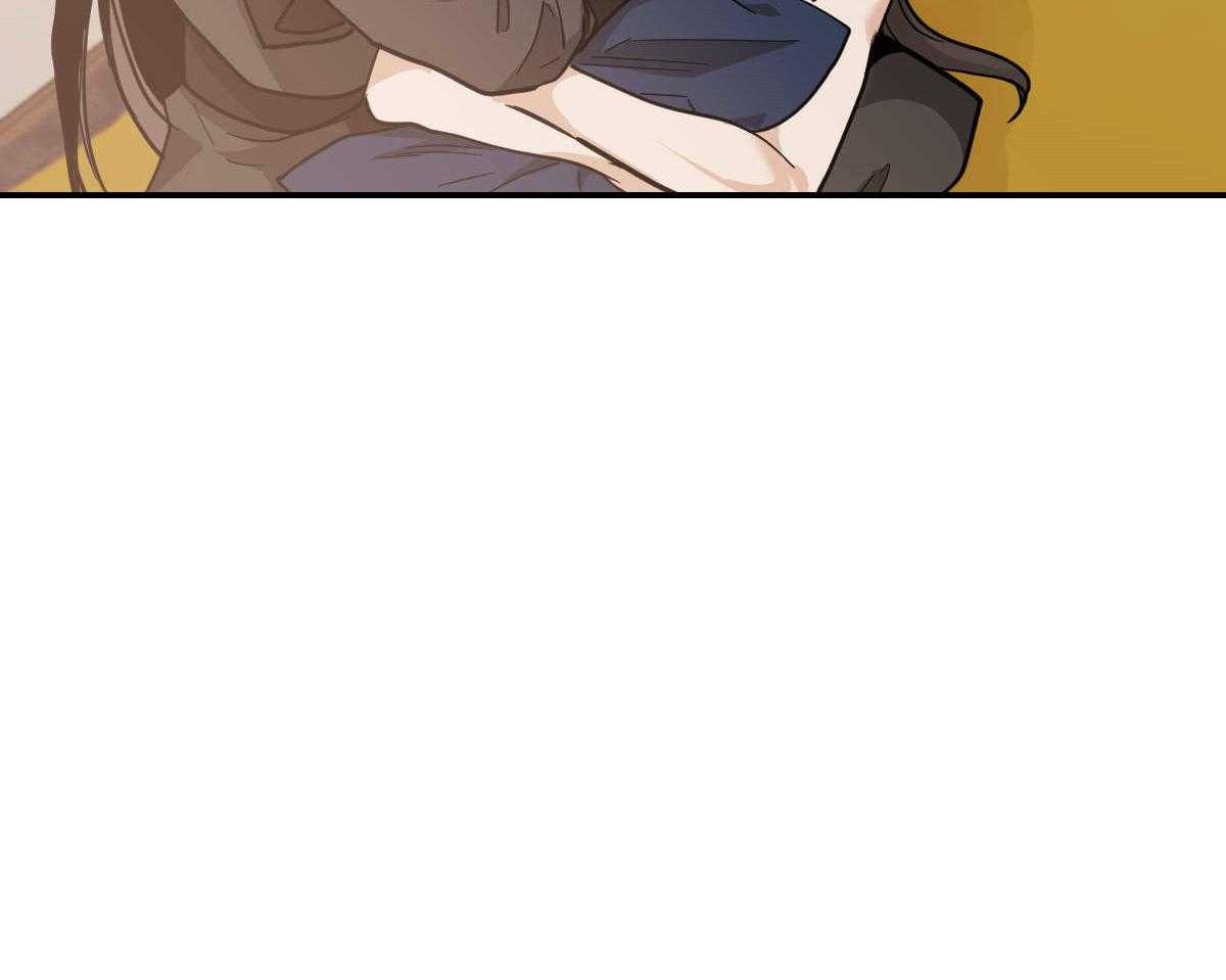 变温禽兽 第79话 第3页