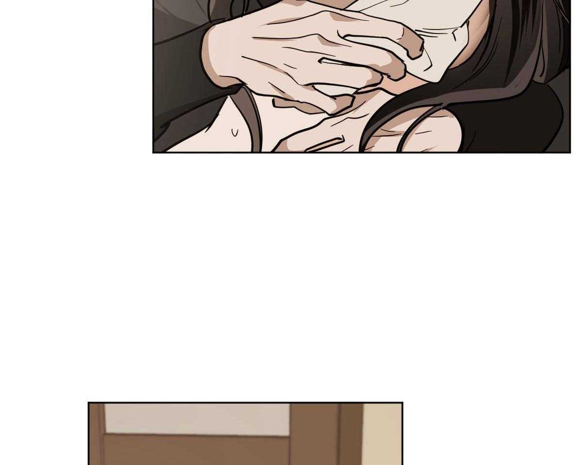 变温禽兽第79话图