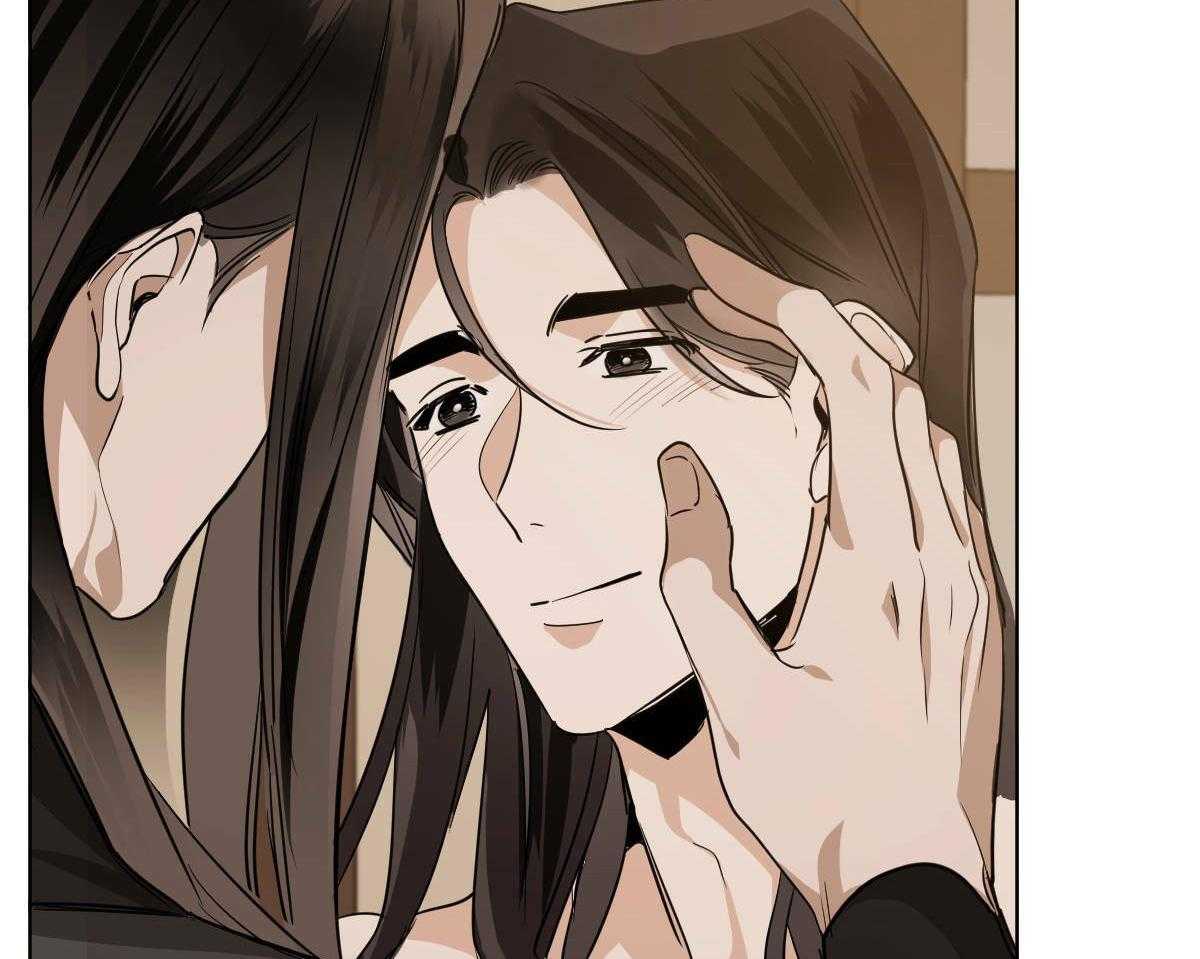 变温禽兽 第79话 第18页