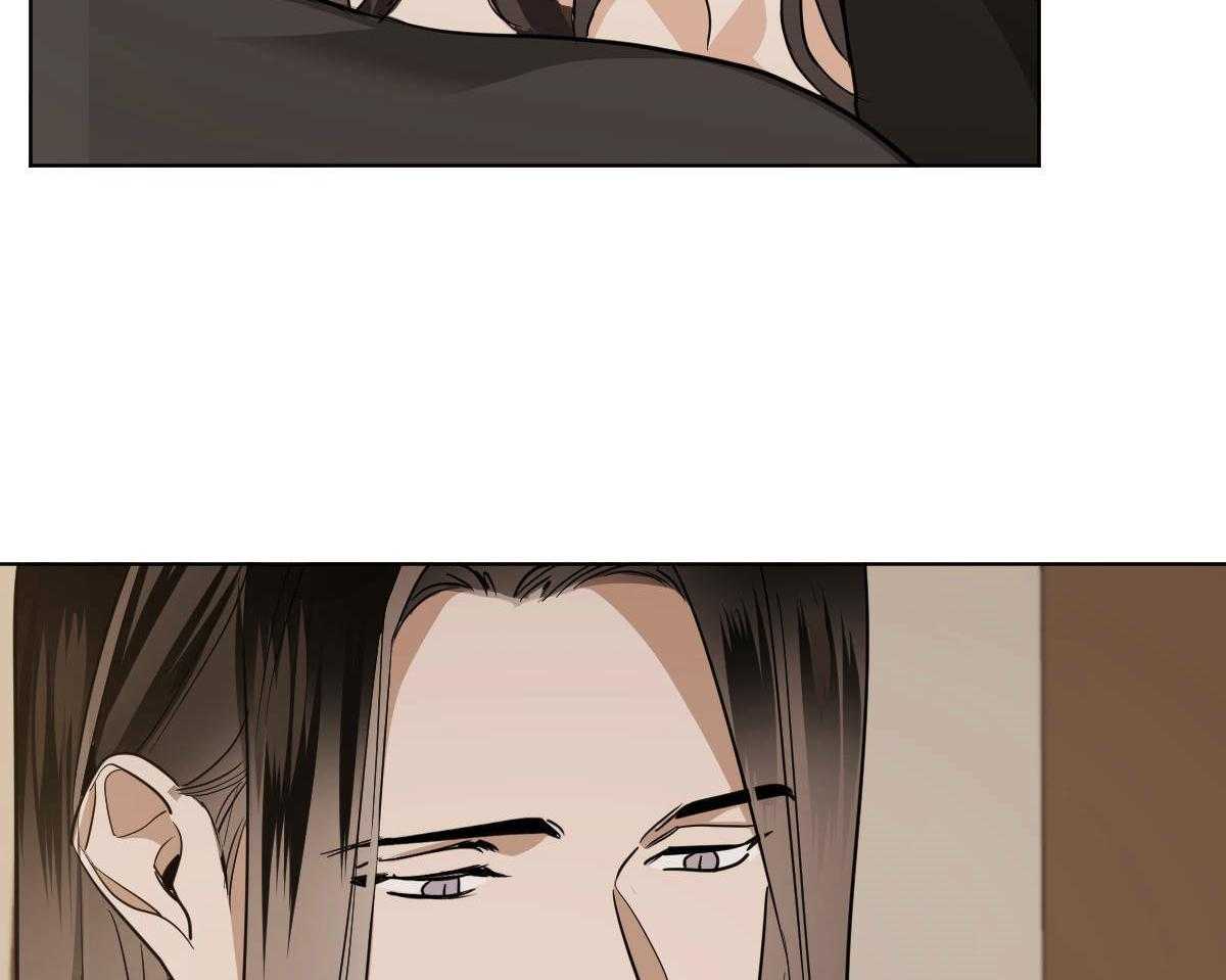 变温禽兽 第79话 第19页