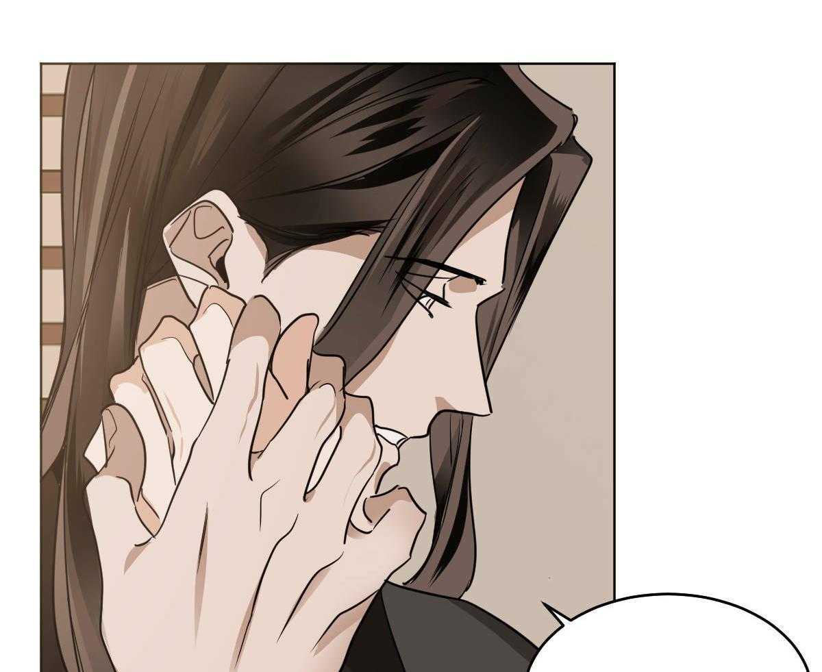 变温禽兽 第79话 第34页