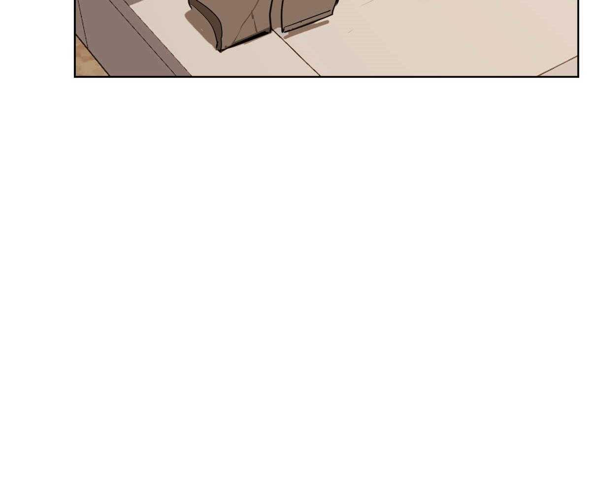 变温禽兽 第79话 第57页