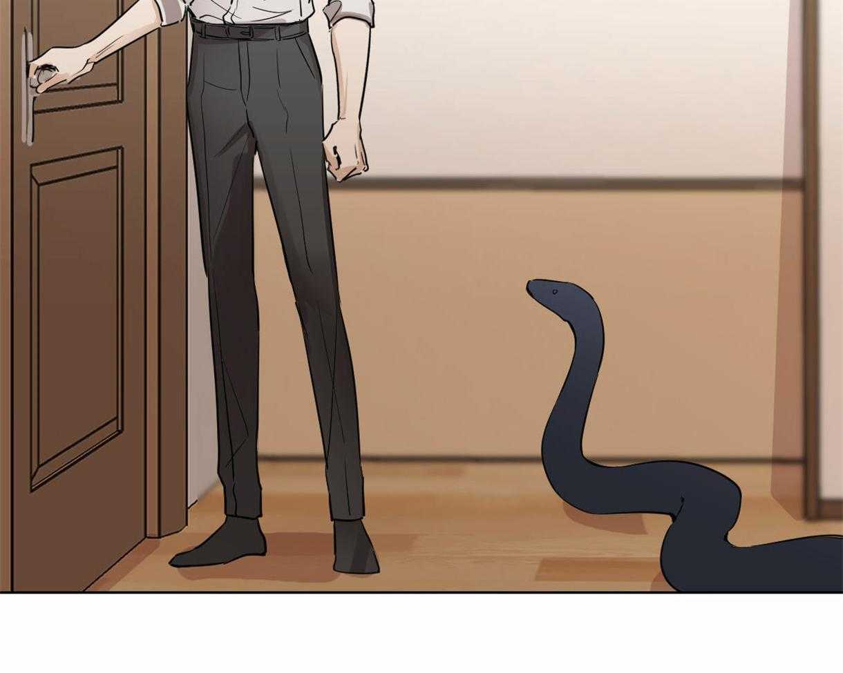 变温禽兽第8话图