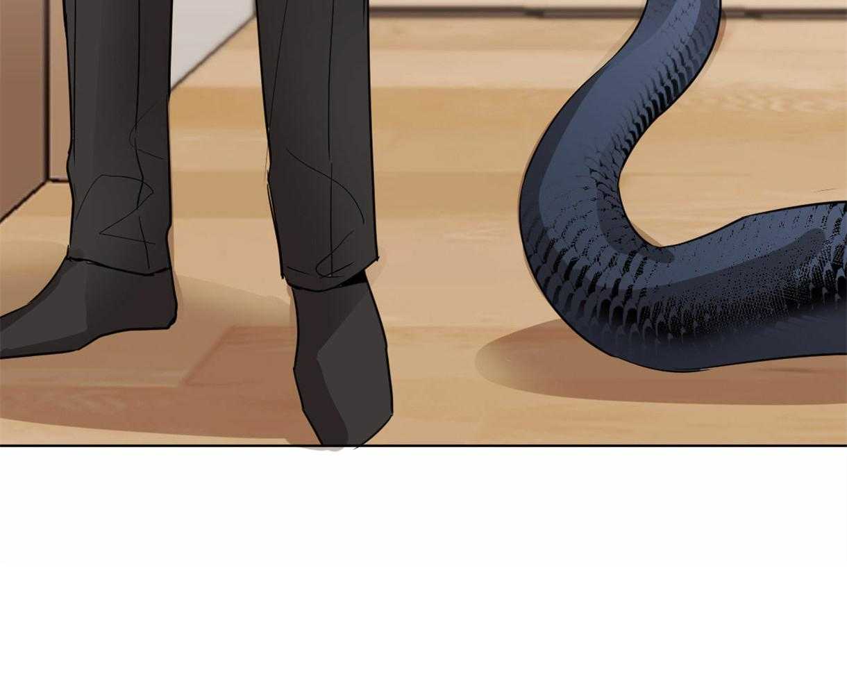 变温禽兽第8话图