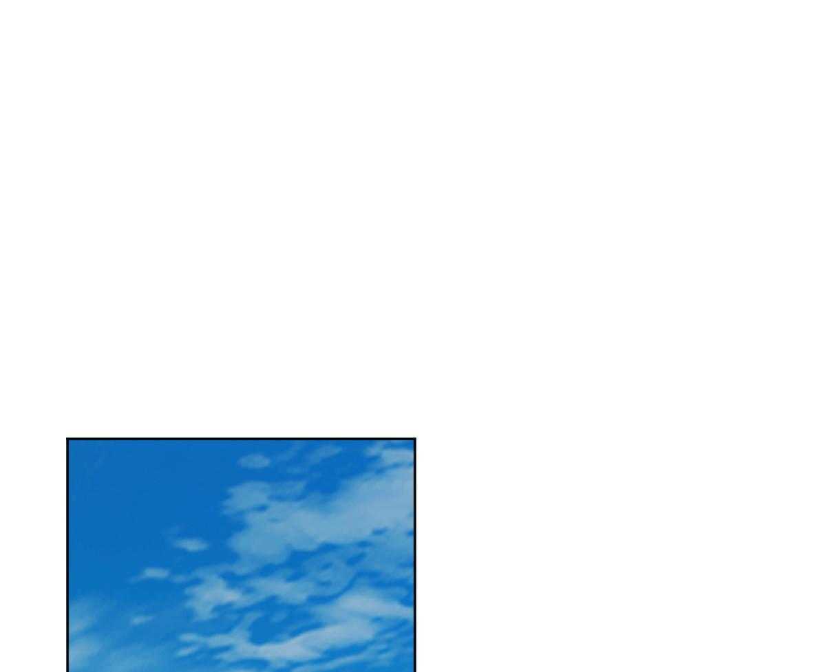 变温禽兽 第80话 第0页