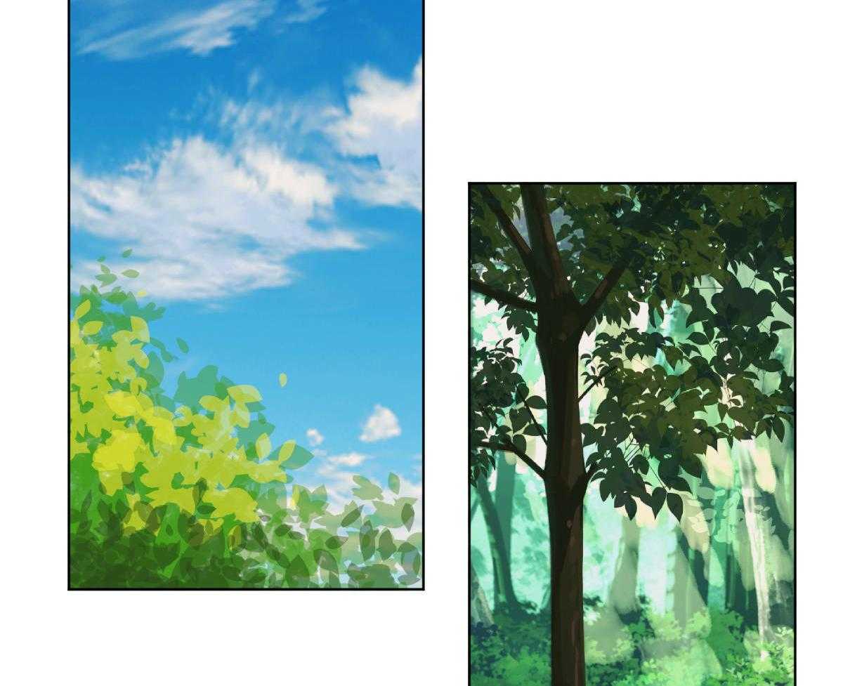 变温禽兽 第80话 第1页