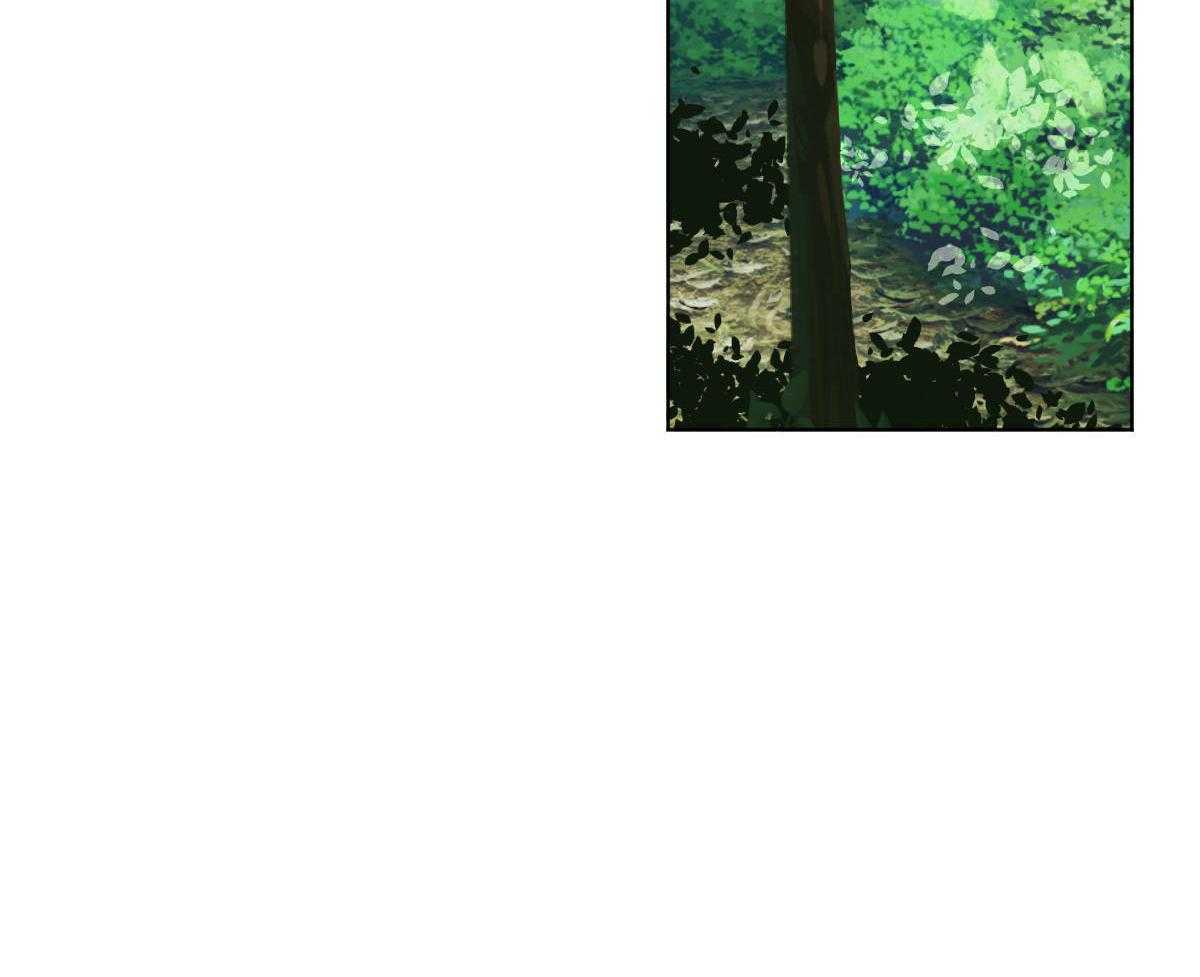 变温禽兽 第80话 第2页