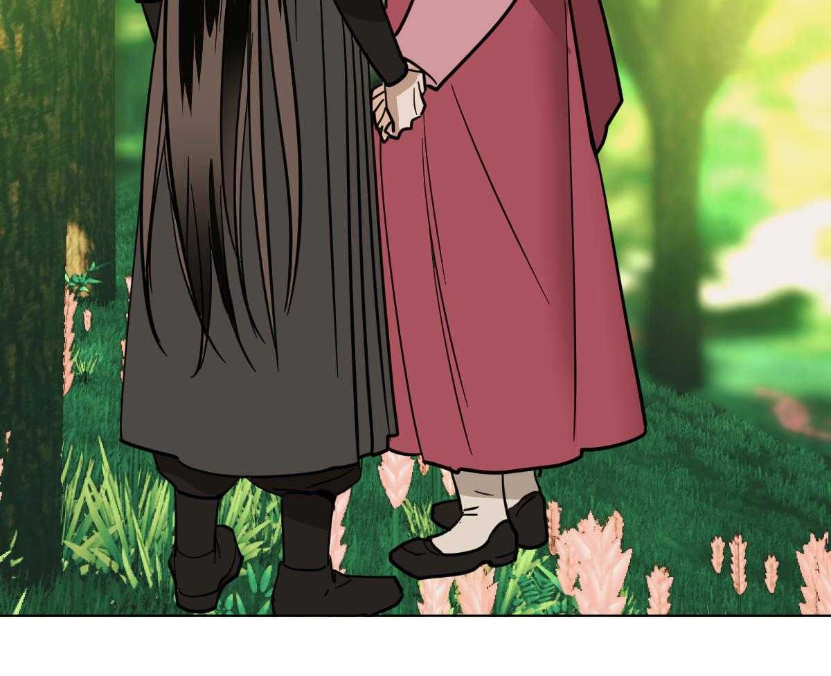 变温禽兽 第80话 第8页