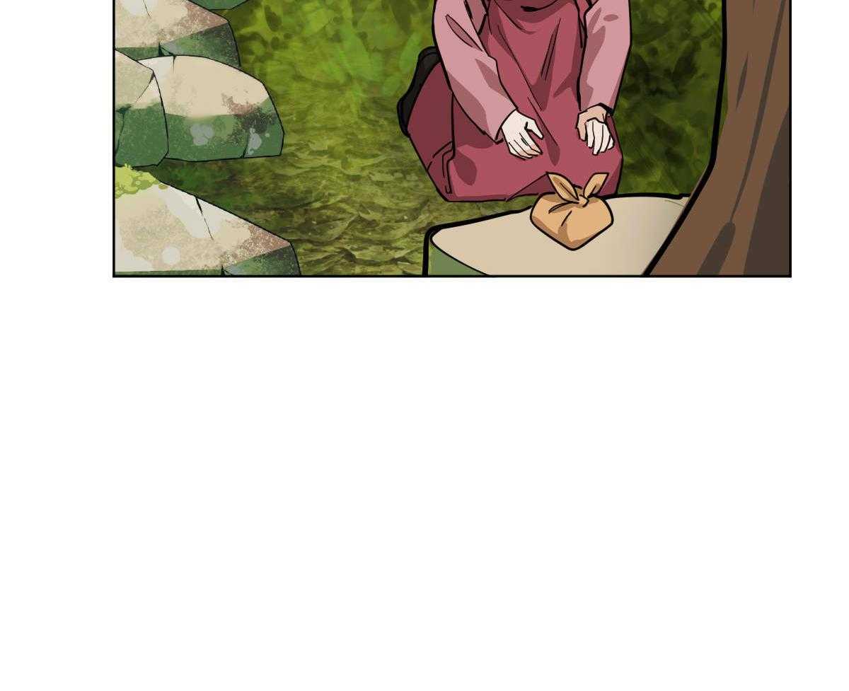 变温禽兽第80话图