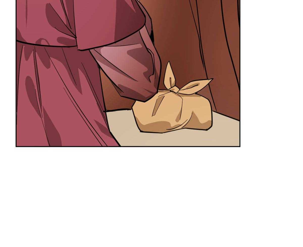 变温禽兽第80话图