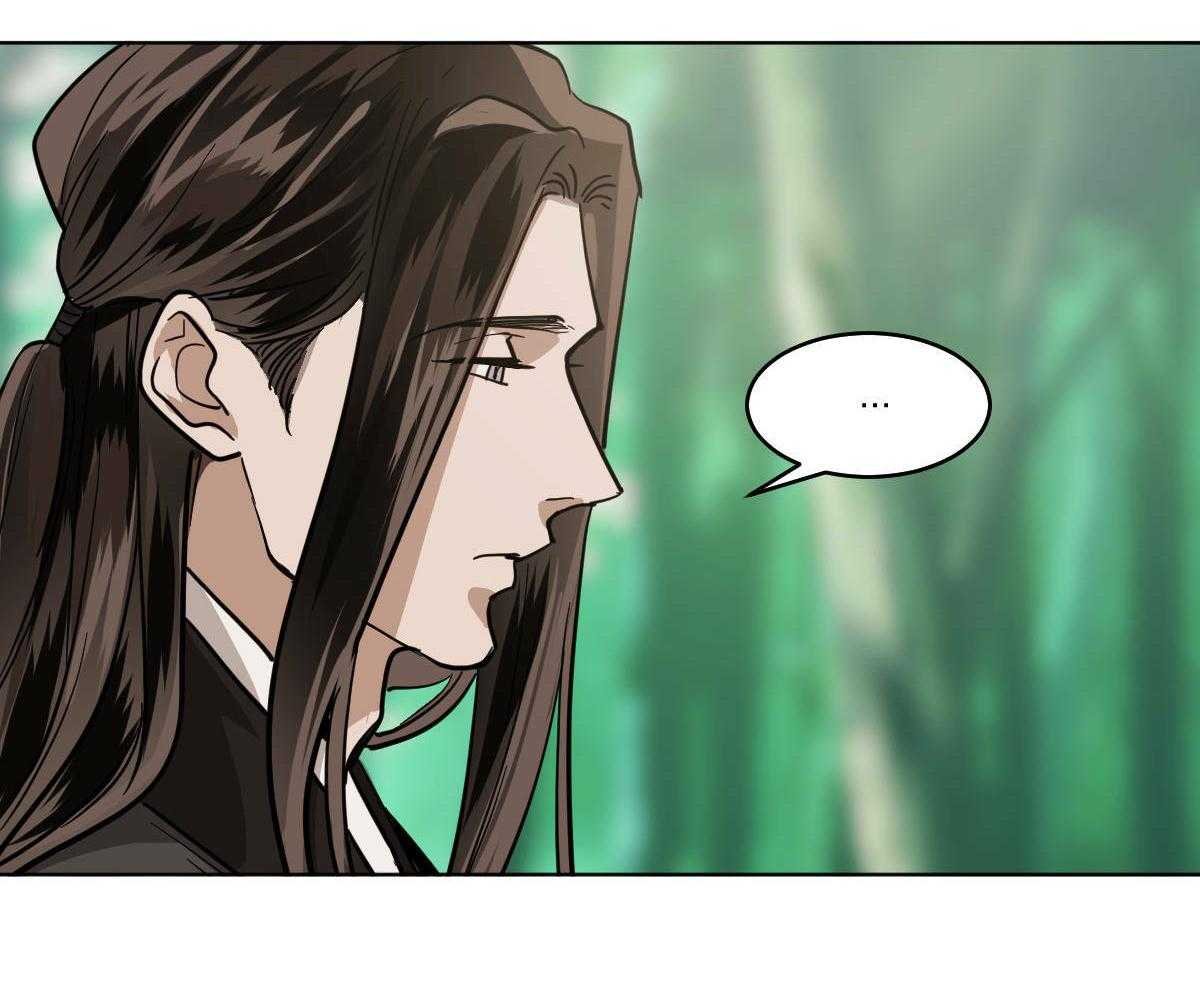 变温禽兽第80话图