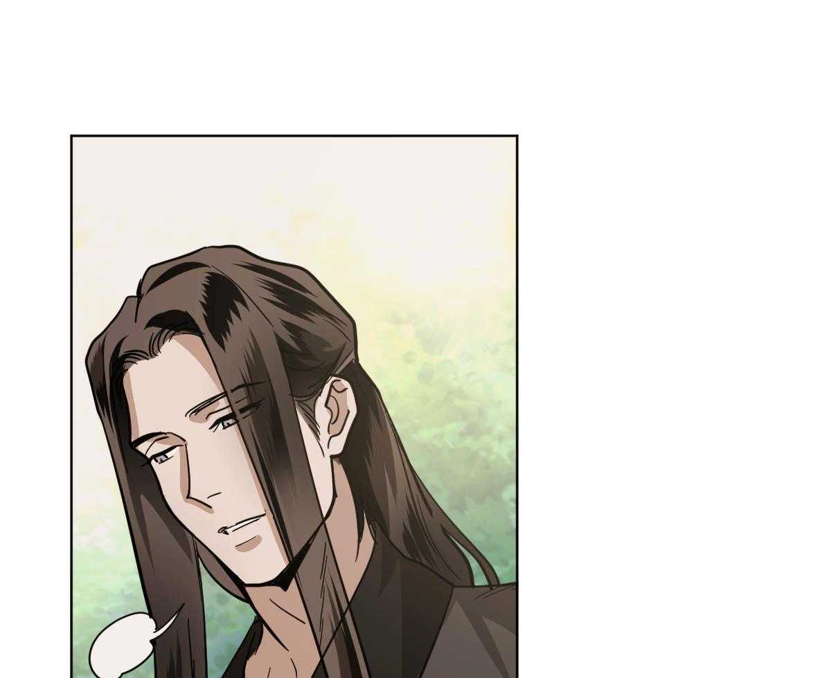 变温禽兽第80话图