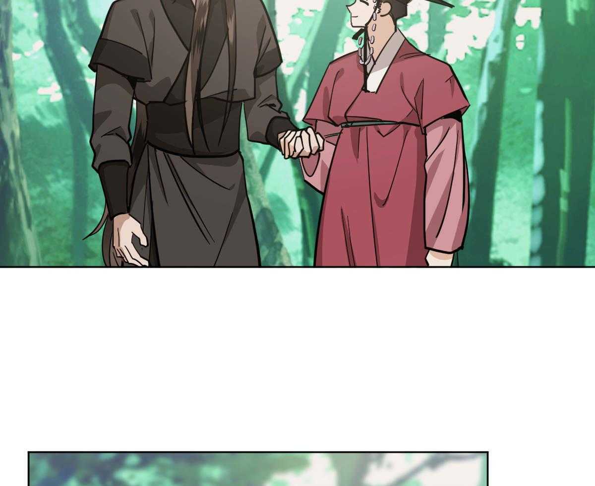 变温禽兽第80话图