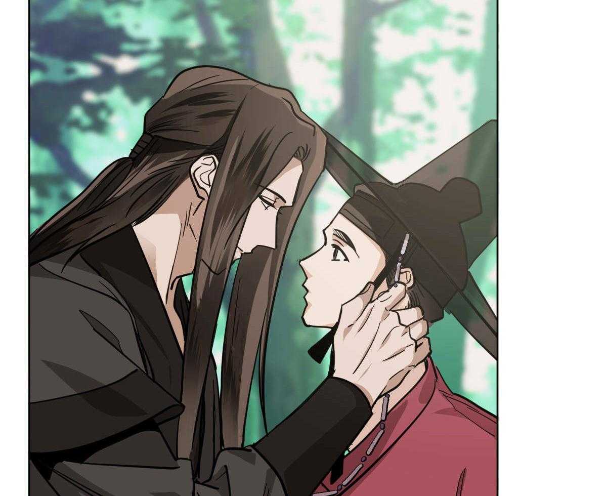 变温禽兽第80话图