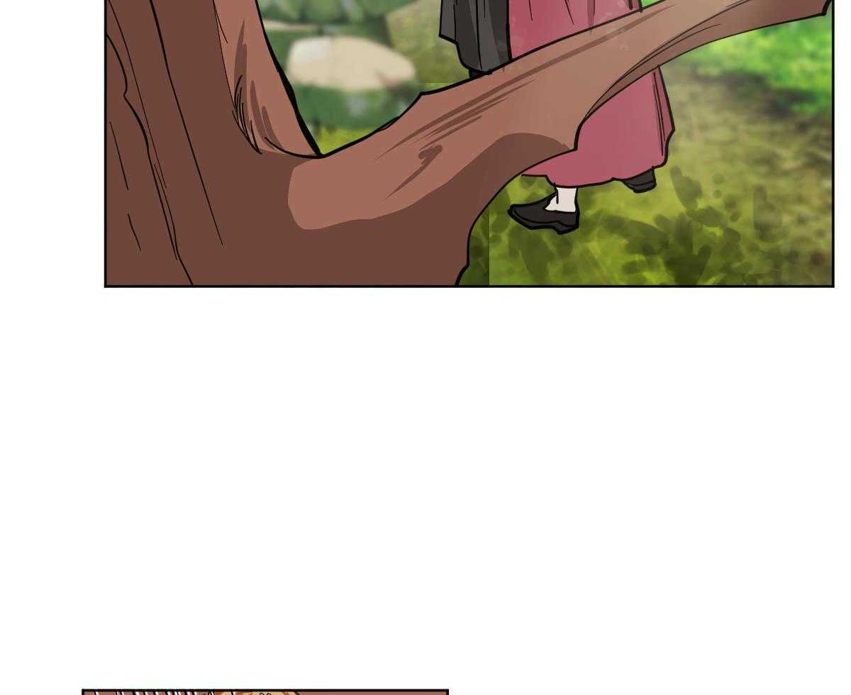 变温禽兽第80话图