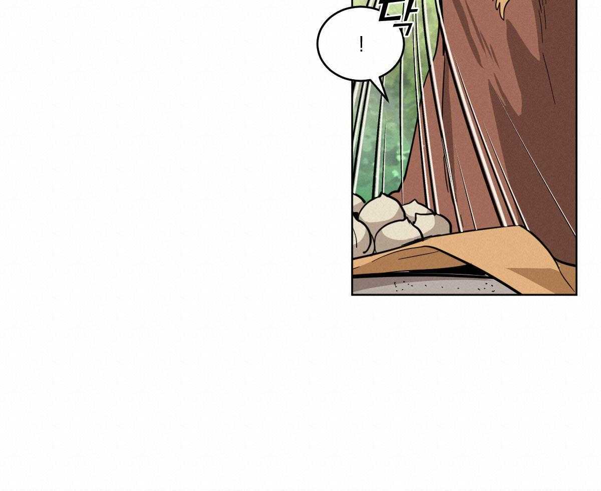 变温禽兽第80话图