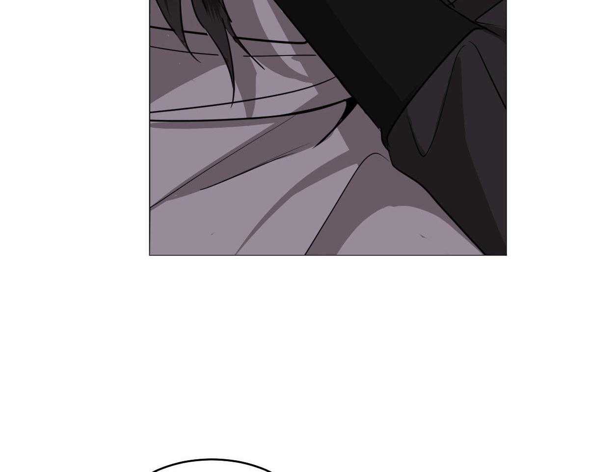 变温禽兽第81话图