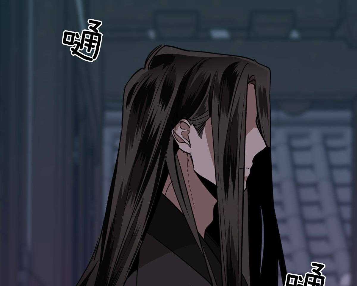 变温禽兽第81话图