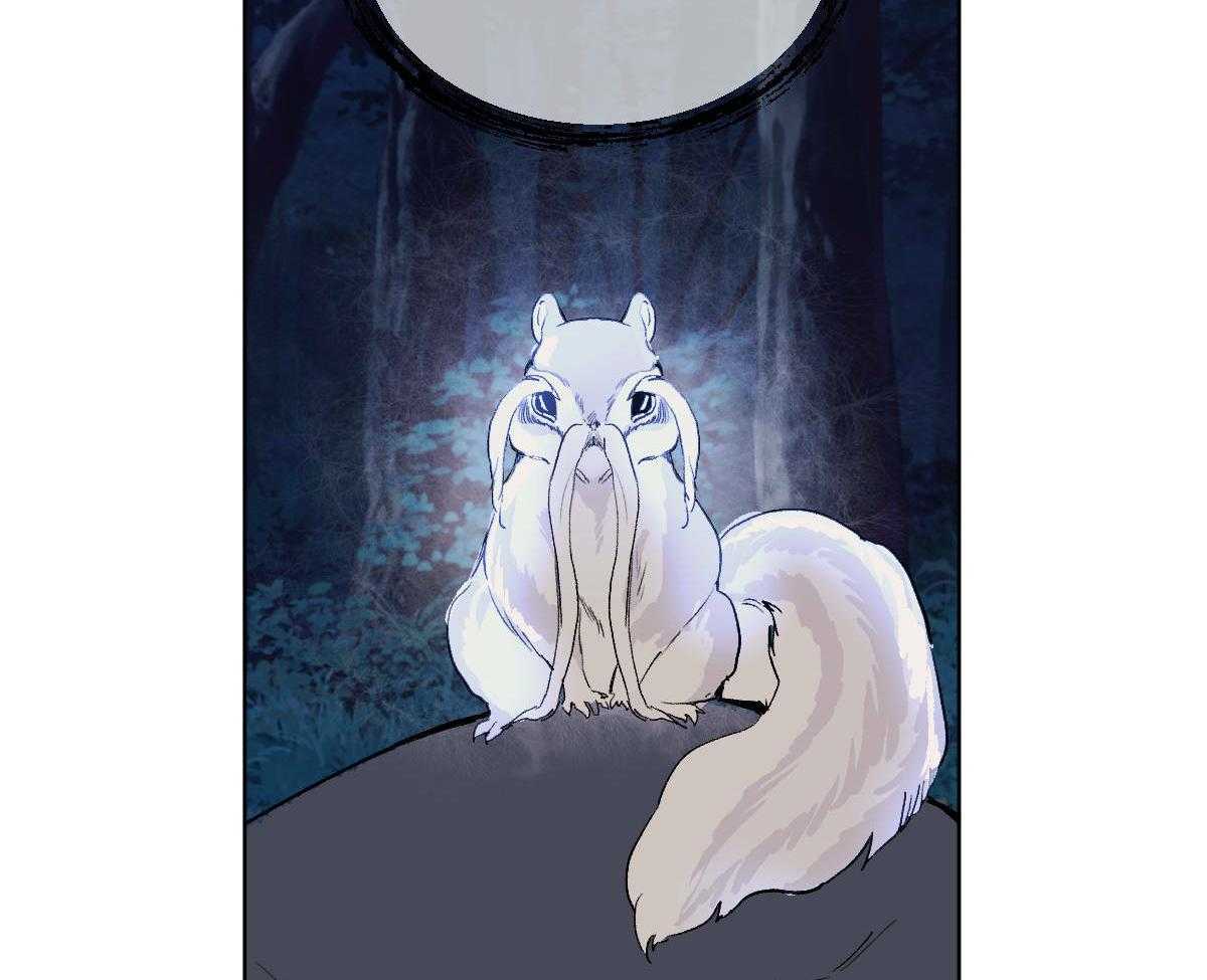 变温禽兽 第82话 第14页