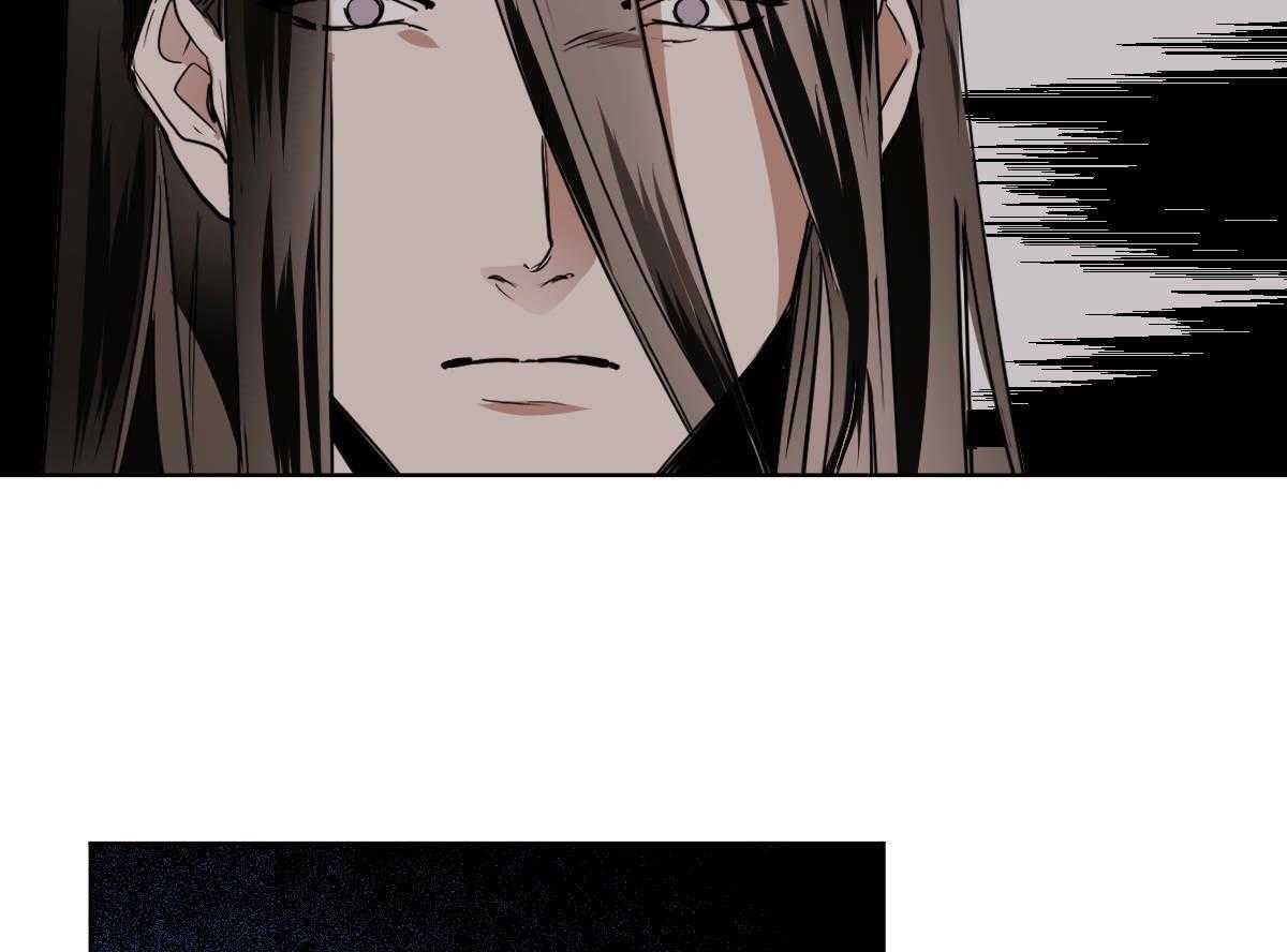 变温禽兽第82话图