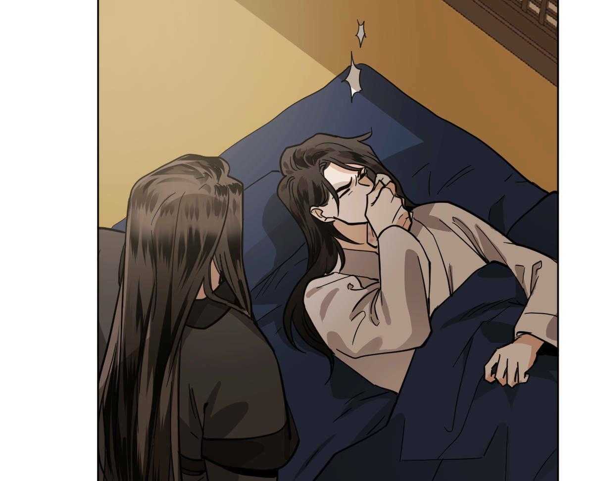 变温禽兽第83话图