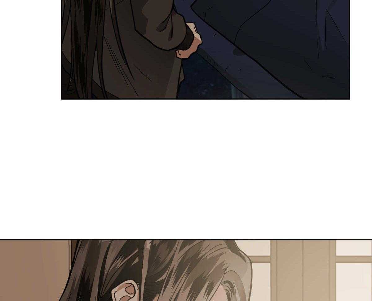 变温禽兽第83话图