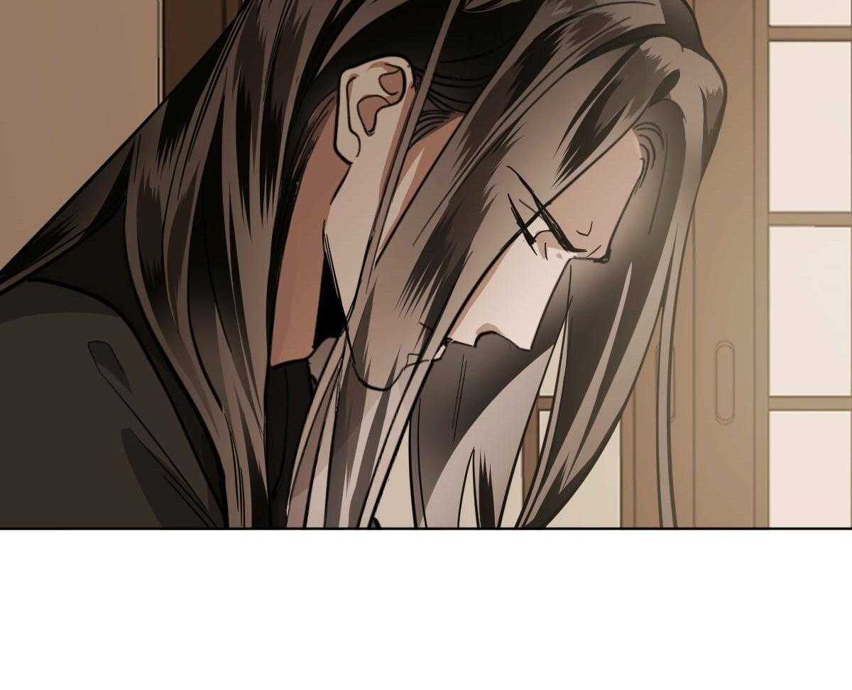 变温禽兽第83话图