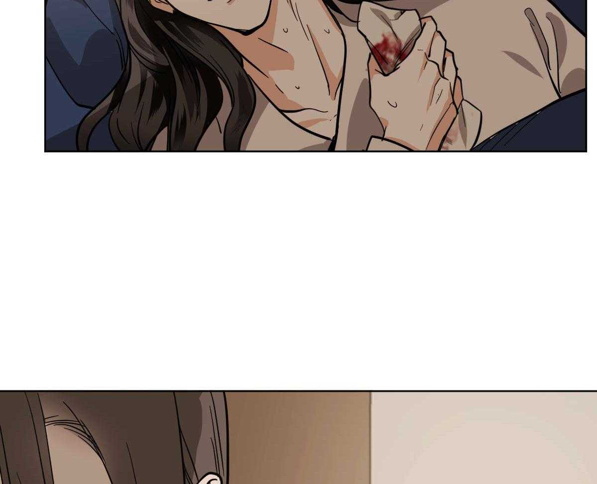 变温禽兽第83话图