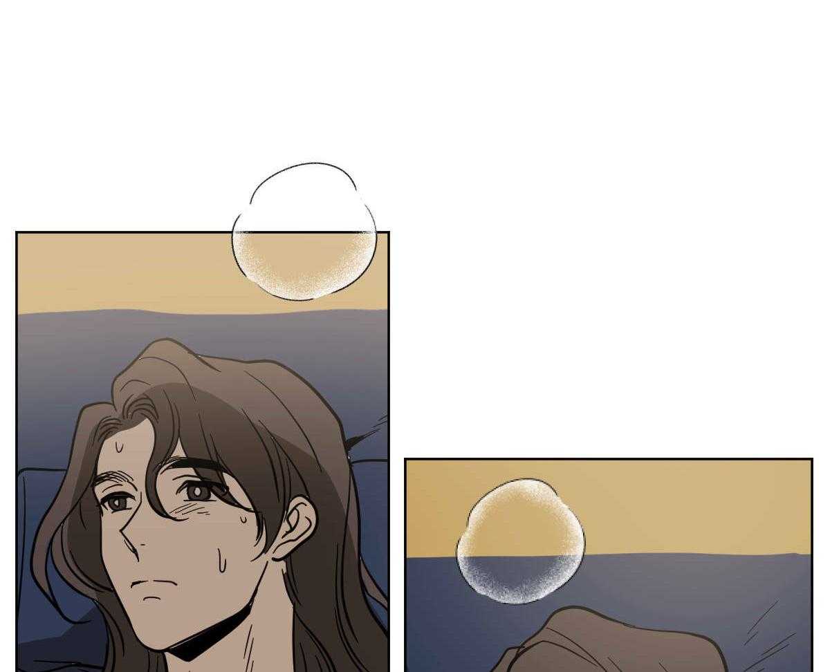 变温禽兽第83话图